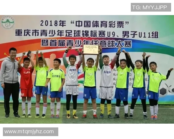 重庆羽毛球队在全国锦标赛积分榜上以54分稳居第一名展现强劲实力