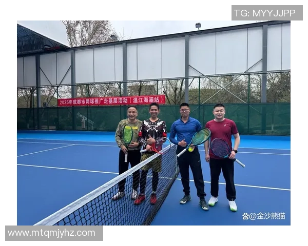 成都网球队的团队协作精神与网球竞技的完美结合探讨